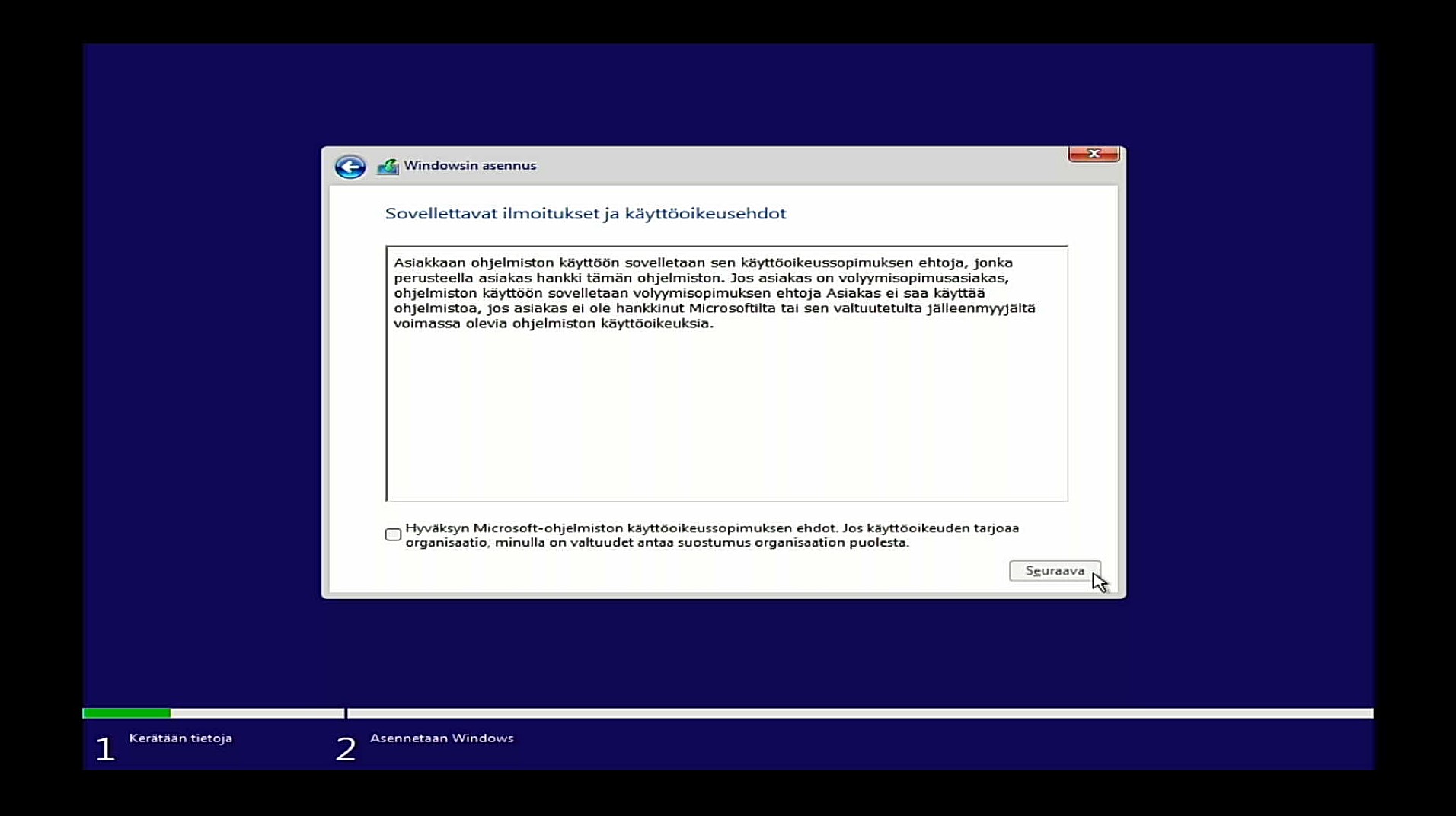 WIN_20241101_11_23_34_Pro