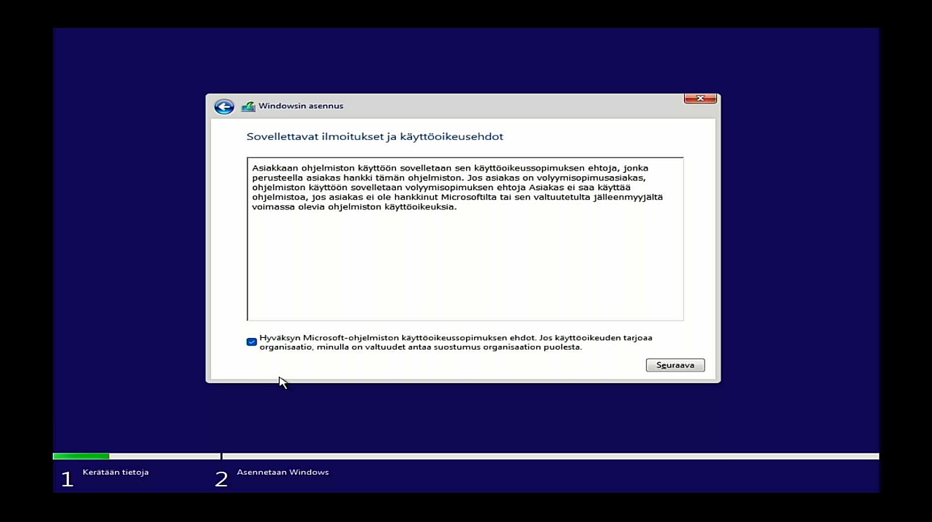 WIN_20241101_11_23_40_Pro