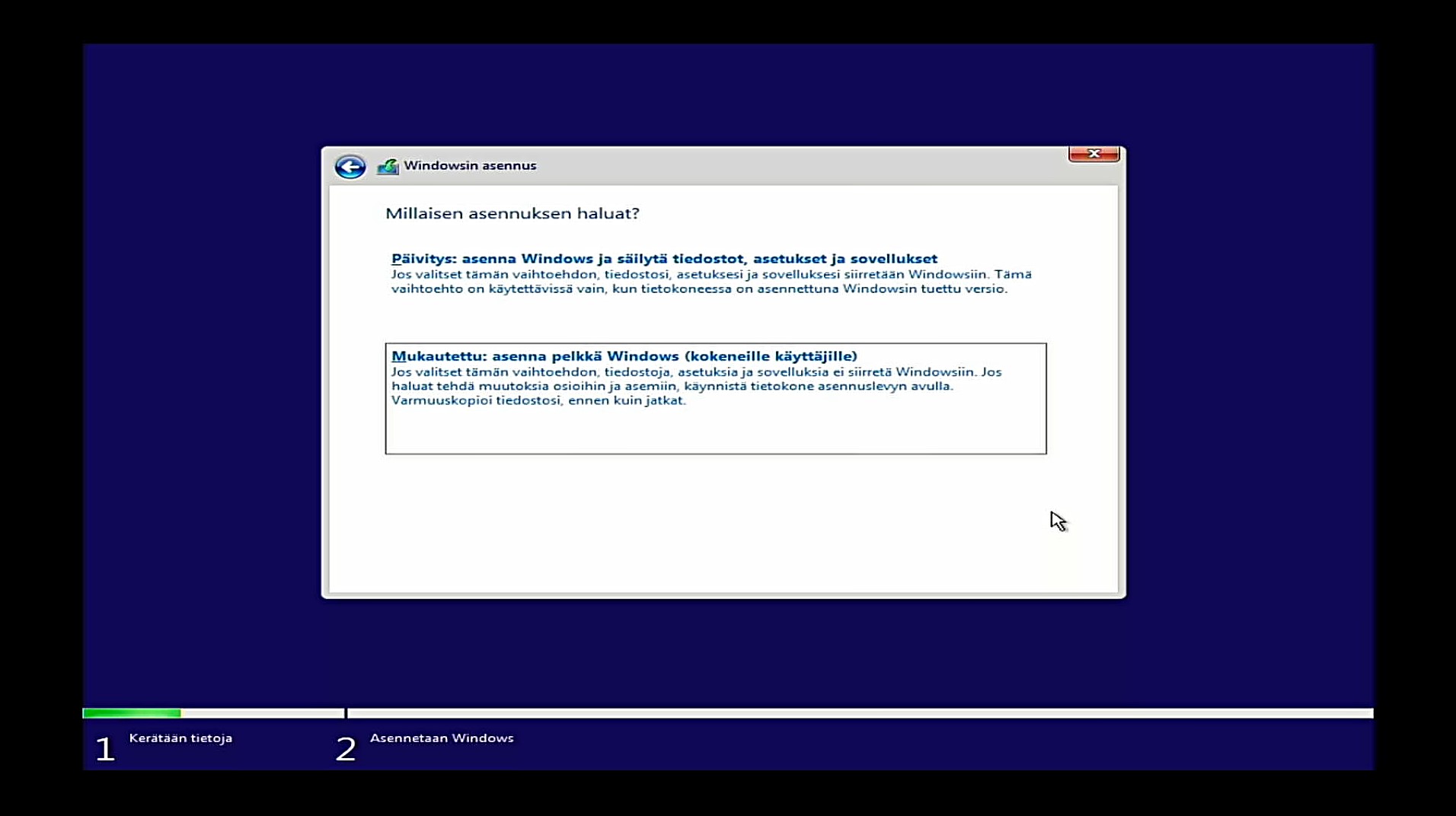 WIN_20241101_11_23_49_Pro