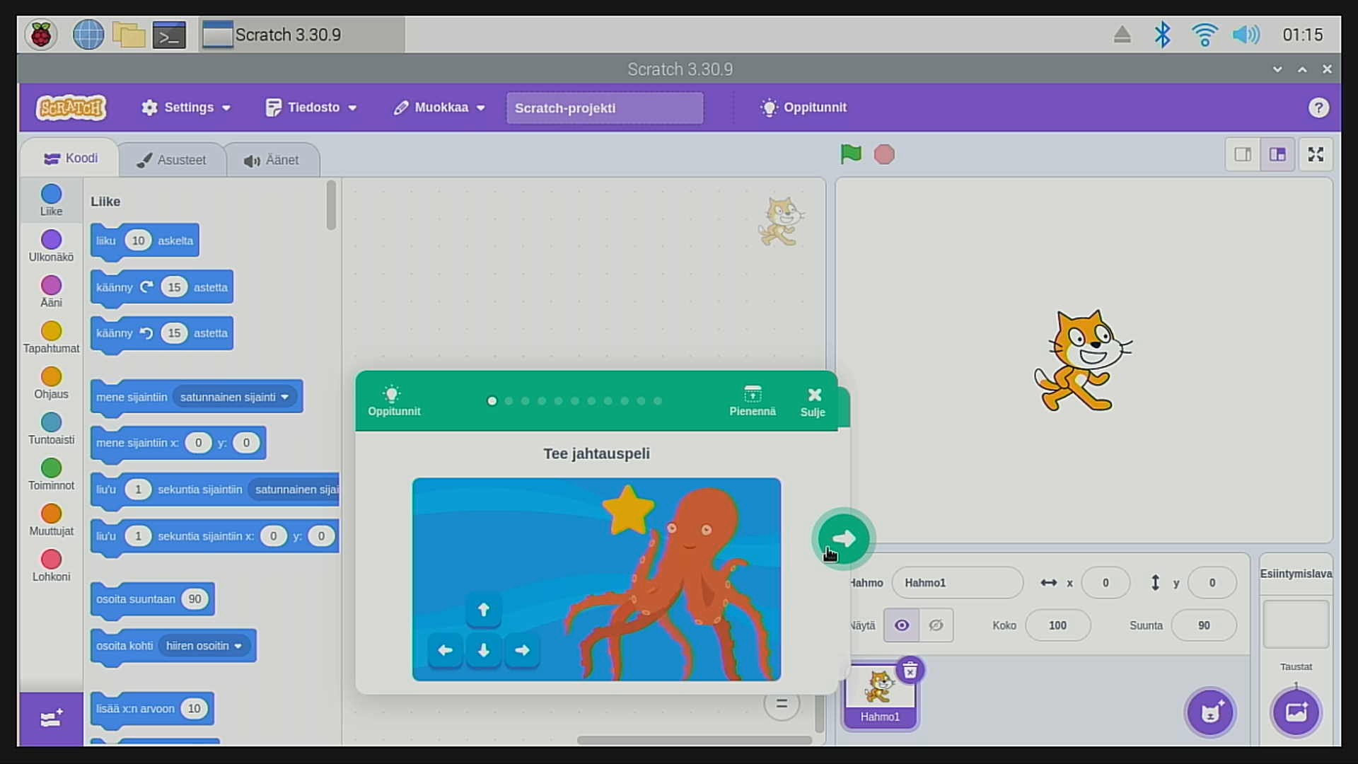 WIN_20241210_01_15_44_Pro